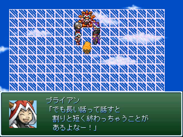 f:id:tkcool2000:20190817010518j:plain