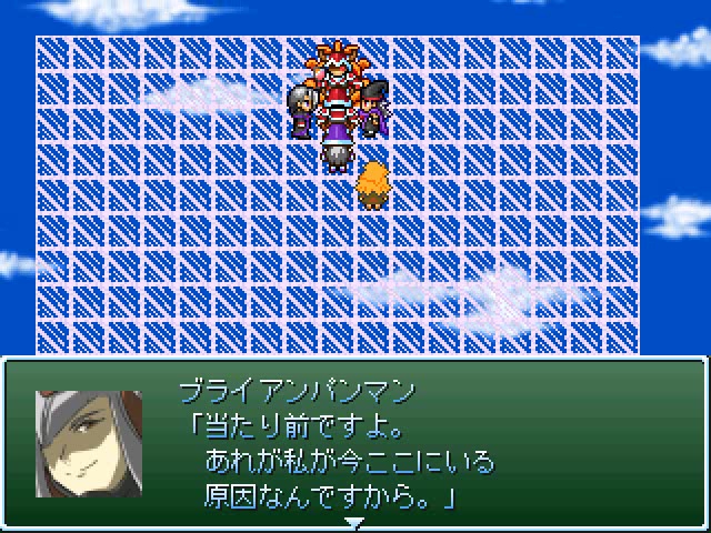 f:id:tkcool2000:20190817010555j:plain