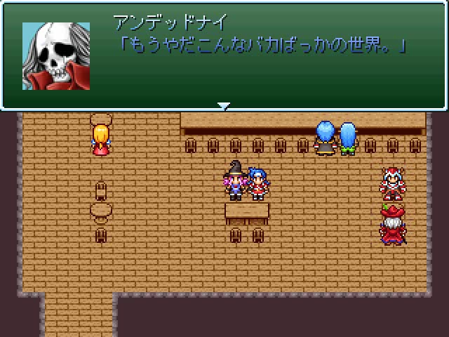 f:id:tkcool2000:20190817010634j:plain