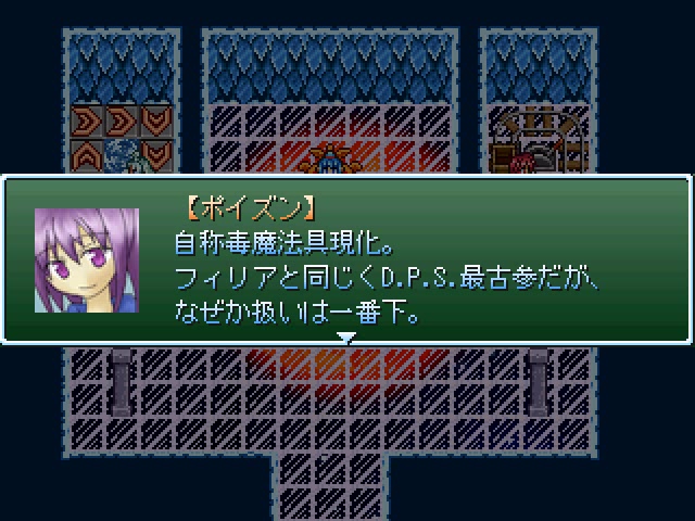 f:id:tkcool2000:20190820220144j:plain