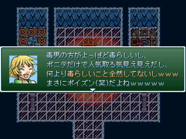 f:id:tkcool2000:20190820220207j:plain