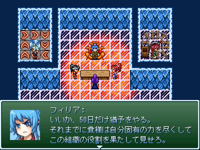 f:id:tkcool2000:20190820220242j:plain