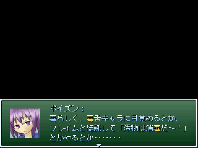 f:id:tkcool2000:20190820220258j:plain