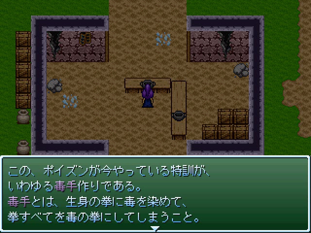 f:id:tkcool2000:20190820220324j:plain