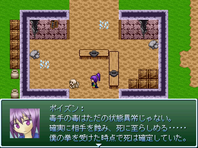 f:id:tkcool2000:20190820220655j:plain