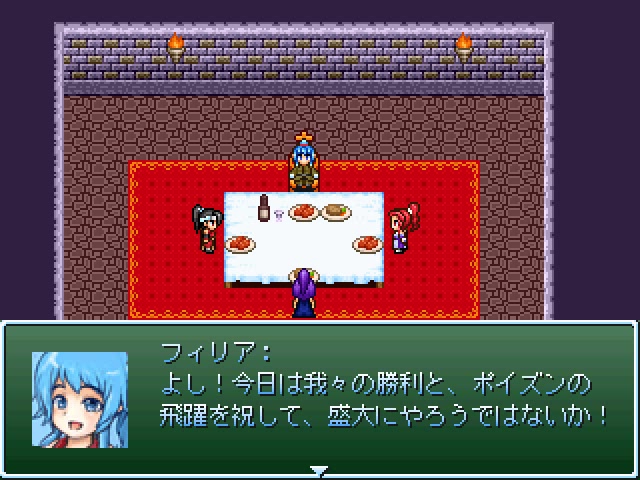 f:id:tkcool2000:20190820220801j:plain