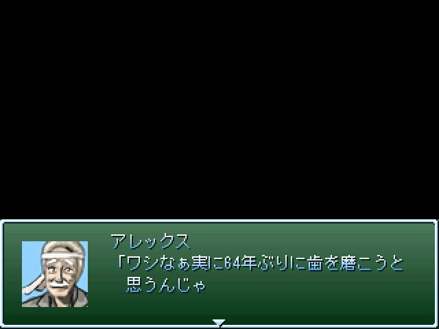 f:id:tkcool2000:20190821233741j:plain