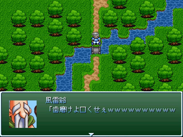 f:id:tkcool2000:20190821233800j:plain