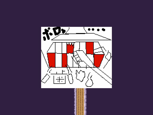 f:id:tkcool2000:20190821233838j:plain