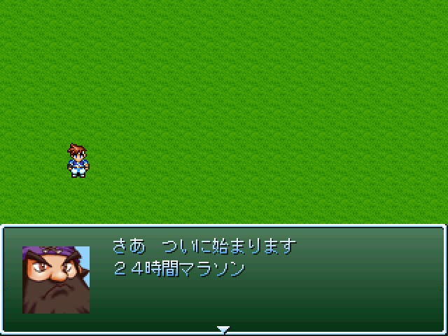 f:id:tkcool2000:20190823224853j:plain