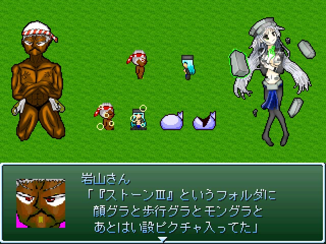 f:id:tkcool2000:20190830012157j:plain