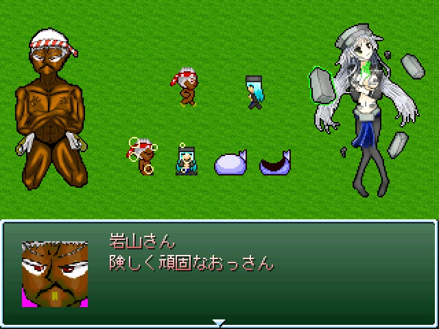 f:id:tkcool2000:20190830012254j:plain