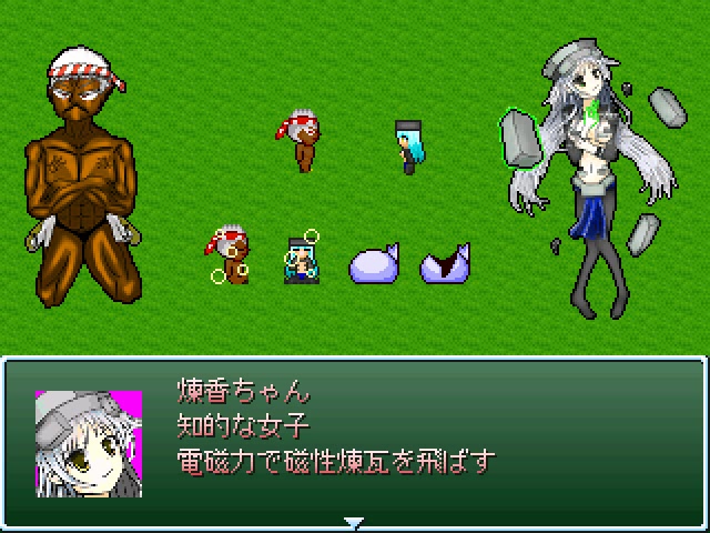 f:id:tkcool2000:20190830012302j:plain