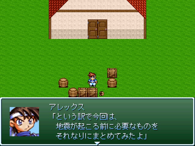 f:id:tkcool2000:20190901232551j:plain