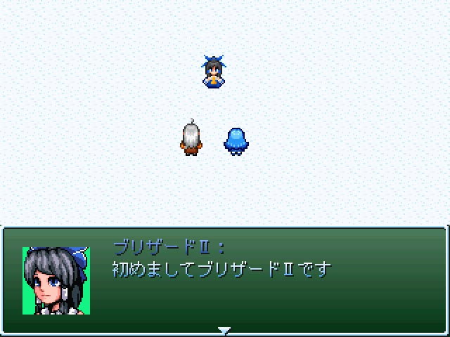 f:id:tkcool2000:20190903225411j:plain