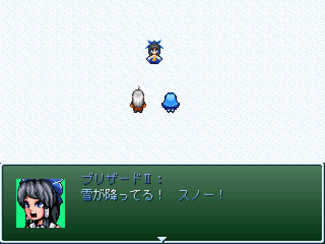 f:id:tkcool2000:20190903225447j:plain