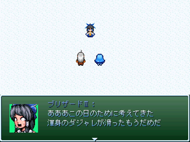f:id:tkcool2000:20190903225527j:plain