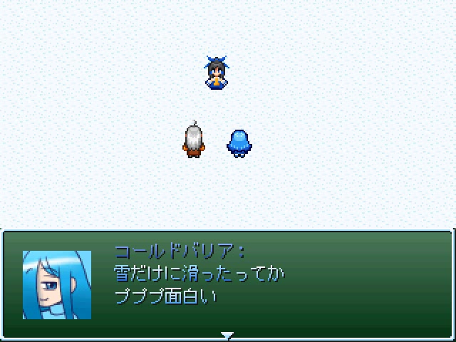 f:id:tkcool2000:20190903225554j:plain
