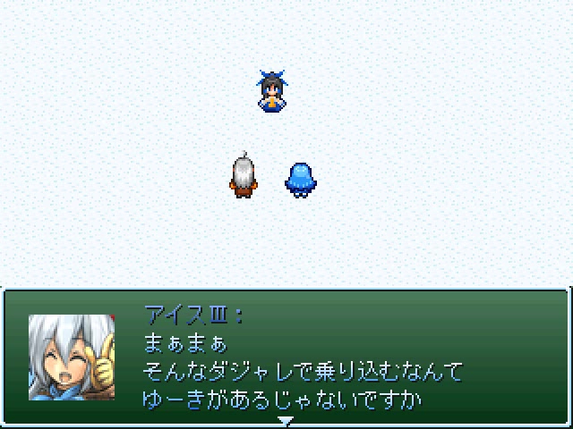 f:id:tkcool2000:20190903225629j:plain