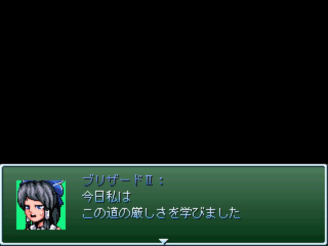 f:id:tkcool2000:20190903225707j:plain