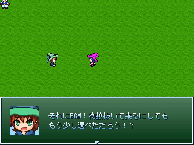f:id:tkcool2000:20190908234955j:plain