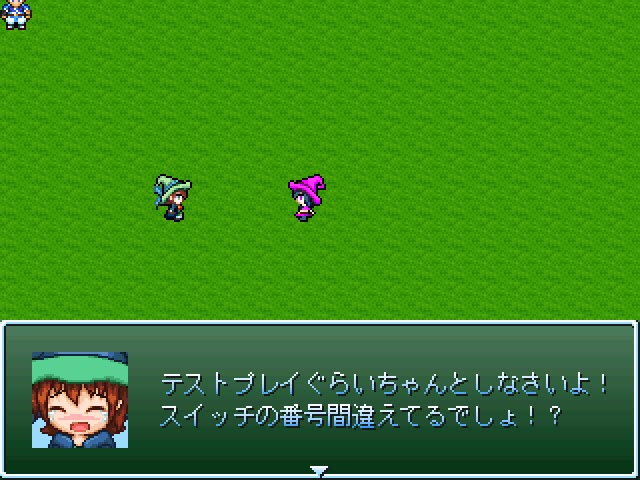 f:id:tkcool2000:20190908235039j:plain