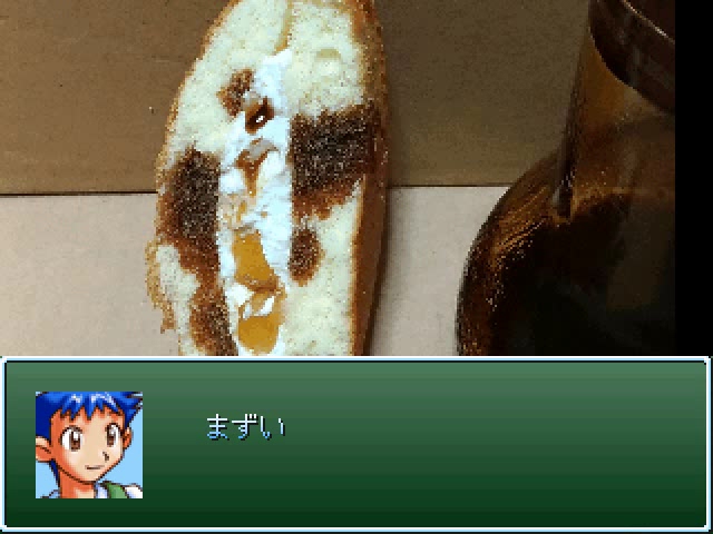 f:id:tkcool2000:20190917233925j:plain