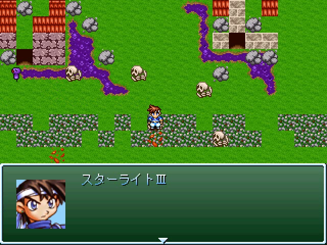 Viprpg ポ モン新時代 Rpgツクール傑作選