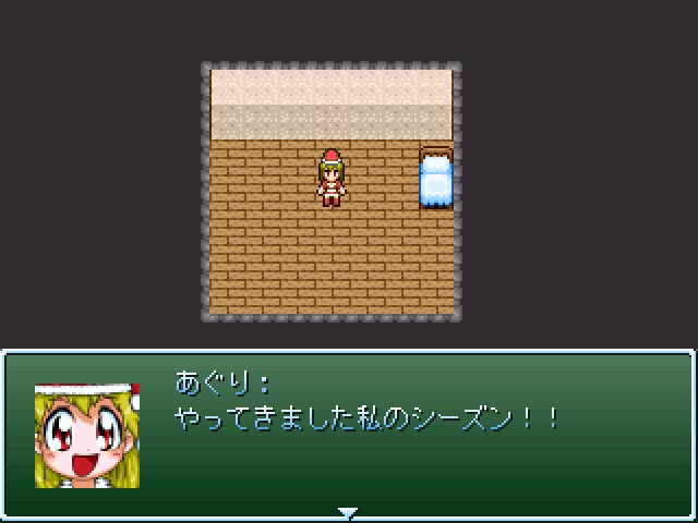RPGツクール2000 - ゲームカタログ@Wiki ~名作 ...