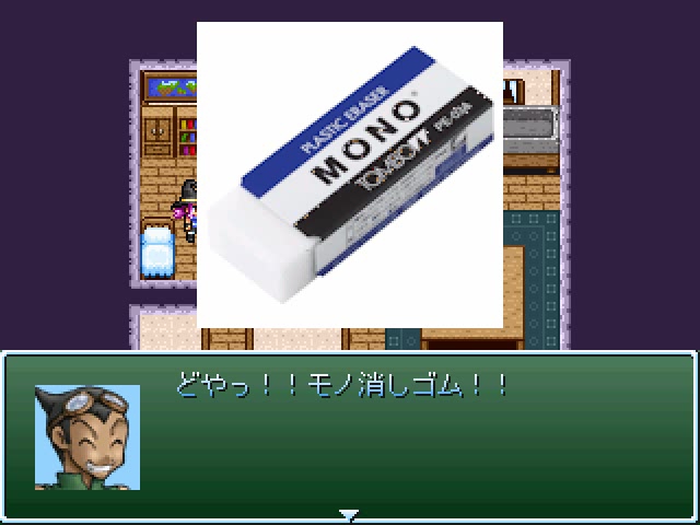 a様購入用ページ mono様専用ページ monoさま】専用ページ monoさま専用ページ セドル