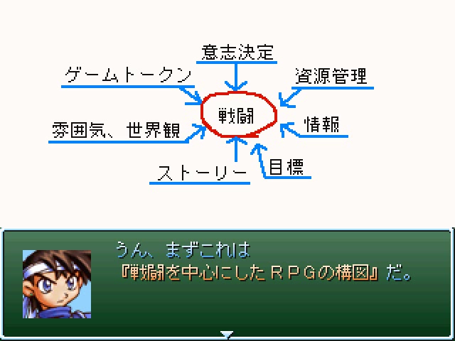f:id:tkcool2000:20200818230953j:plain