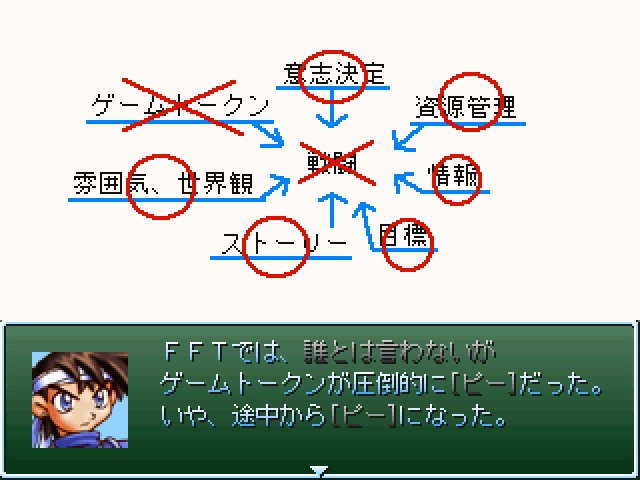 f:id:tkcool2000:20200818231019j:plain