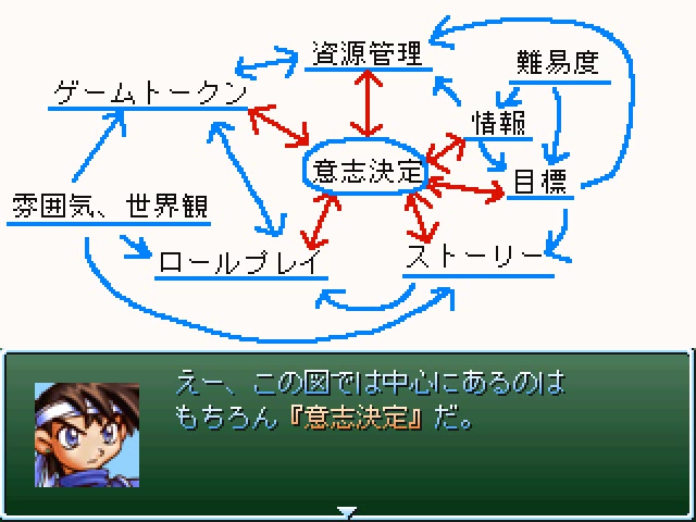 f:id:tkcool2000:20200818231131j:plain