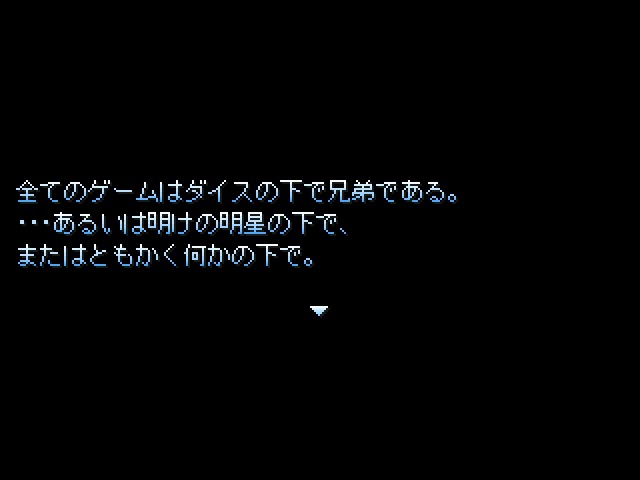 f:id:tkcool2000:20200818232827j:plain