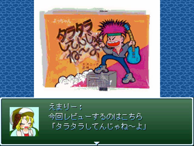 f:id:tkcool2000:20201026002005j:plain f:id:tkcool2000:20201026002005j:plain