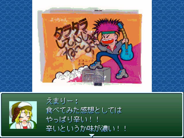 f:id:tkcool2000:20201026002034j:plain f:id:tkcool2000:20201026002034j:plain