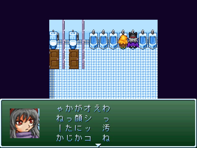 f:id:tkcool2000:20201217224743j:plain