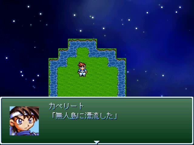 カペリートとは アニメの人気 最新記事を集めました はてな