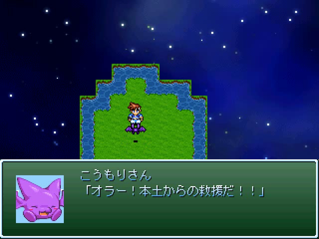 Viprpg 450と 454 Rpgツクール傑作選