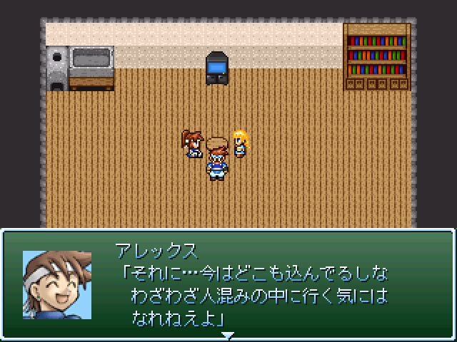 f:id:tkcool2000:20210502234837j:plain