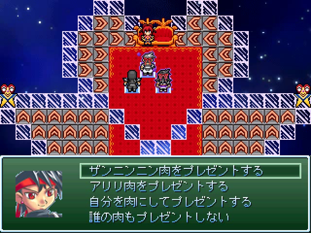 f:id:tkcool2000:20220319151525j:plain