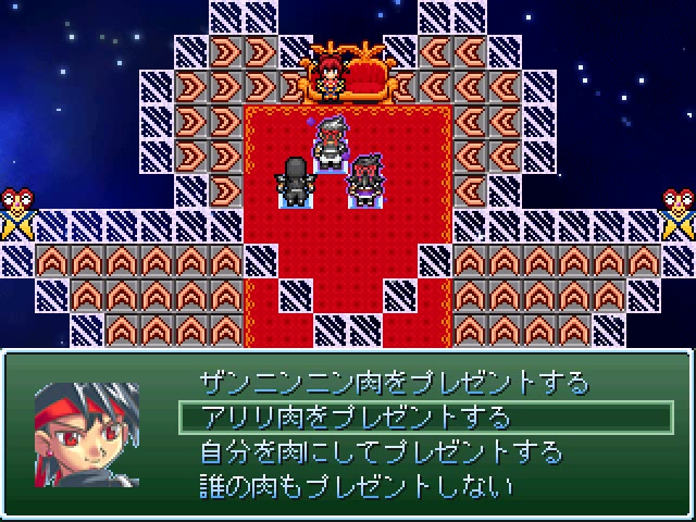 f:id:tkcool2000:20220319151643j:plain