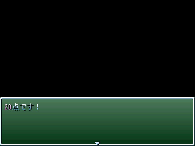 ゲサロ 国旗当てクイズ Rpgツクール傑作選