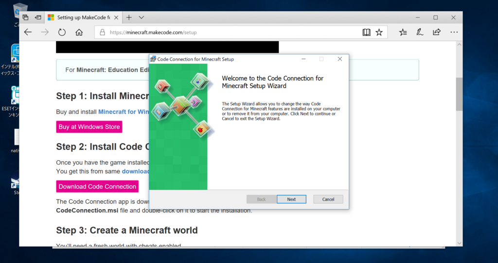 f:id:tkcx3110:20180501173306p:plain f:id:tkcx3110:20180501173306p:plain