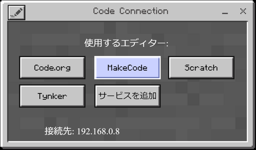 f:id:tkcx3110:20180501173719p:plain f:id:tkcx3110:20180501173719p:plain