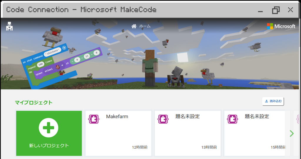 f:id:tkcx3110:20180501173739p:plain f:id:tkcx3110:20180501173739p:plain