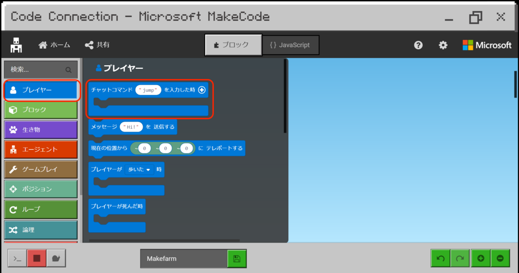 f:id:tkcx3110:20180501174100p:plain f:id:tkcx3110:20180501174100p:plain