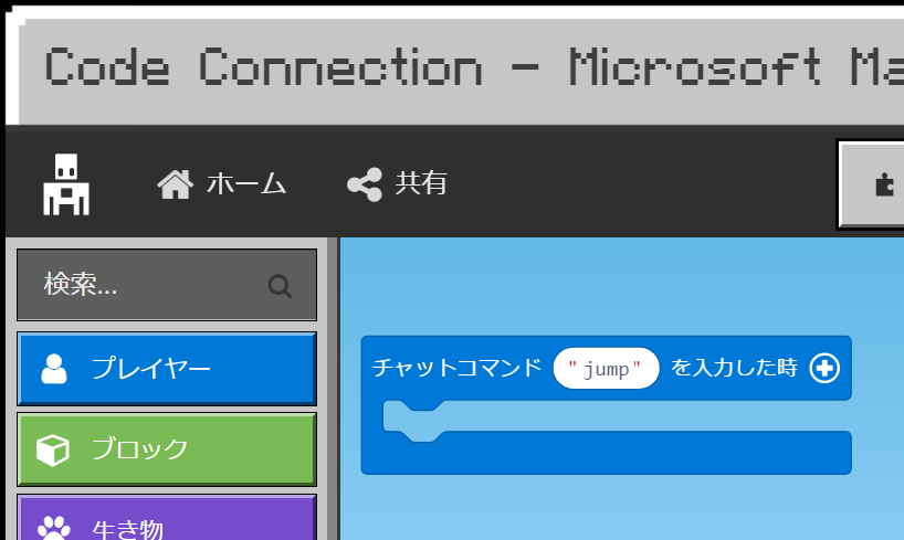 f:id:tkcx3110:20180501174206p:plain f:id:tkcx3110:20180501174206p:plain