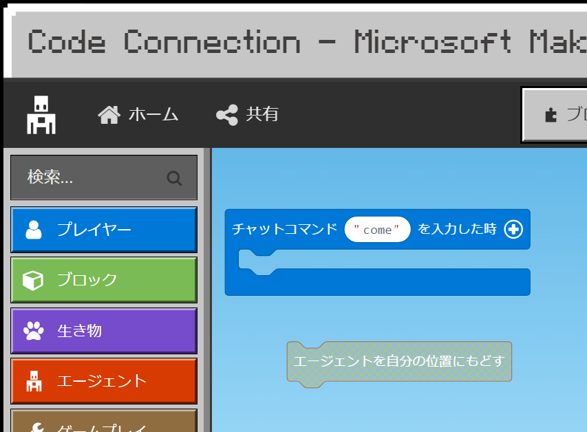 f:id:tkcx3110:20180501174652p:plain f:id:tkcx3110:20180501174652p:plain
