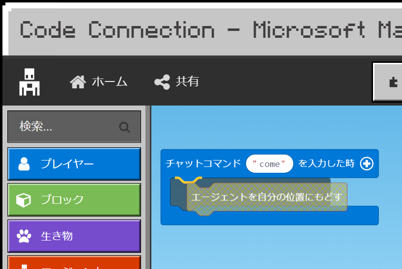 f:id:tkcx3110:20180501174740p:plain f:id:tkcx3110:20180501174740p:plain